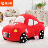 创意毛绒玩具儿童小汽车玩具抱枕 车型公仔玩偶男孩生日礼物
