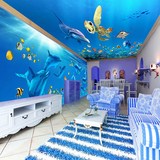 3d立体海底世界大型壁画 海洋餐厅天花板吊顶壁纸 儿童房卧室墙纸