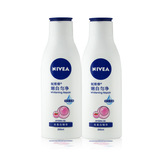 Nivea/妮维雅身体乳温润透白滋养乳200ml*2瓶装 更实惠