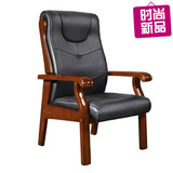 会议椅子真皮高档实木会议椅会议桌配套椅开会用椅子办公家具特价