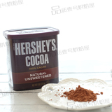 美国Hershey好时可可粉226g低糖热巧克力粉代餐粉冲饮 天然色素