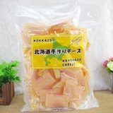 包邮日本原装进口零食 HOKKAIDO北海道100%手造芝士条奶酪条500g
