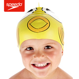 speedo速比涛男 女儿童可爱游泳帽护耳时尚印花硅胶泳帽