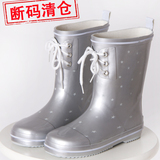 外贸女孩儿童女童可爱韩版天然橡胶雨鞋水鞋防滑雨靴气质银色