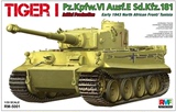 RFM 麦田拼装模型RM5001 1/35德国虎I重型坦克初期型突尼斯