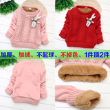 韩版儿童毛衣冬季加厚宝宝针织衫女童毛线衣加绒1-23岁男童保暖潮