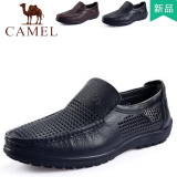 Camel骆驼男鞋镂空透气 正品真皮凉鞋子2016夏季新款男士皮鞋套脚