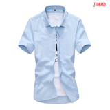 JH＆MB新款短袖衬衫男士韩版修身青少年纯色百搭休闲商务半袖衬衣