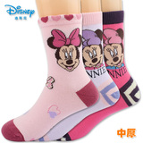6双包邮 Disney/迪士尼正品学生精梳棉袜秋冬中厚女童米妮短袜子