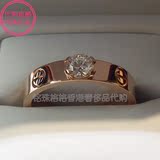 Cartier卡地亚LOVE18K玫瑰金镶单颗钻石情侣对戒指 结婚订婚戒指