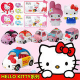 TOMY凯蒂猫公仔Hello Kitty KT猫玩具 合金小汽车模型 卡通橡皮等