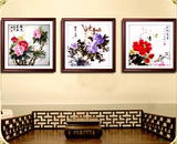 红木中式国画牡丹花开富贵有框画墙挂壁画客厅餐厅卧室茶庄装饰画