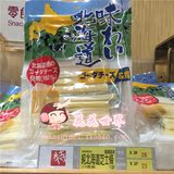 香港代购 楼上 纯北海道芝士条 日本进口零食品特产小吃 115克/袋