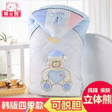 婴儿抱被春秋韩版新生儿用品纯棉薄款抱毯宝宝包被夏季可脱胆被子