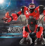 新款玩具跳小苹果舞蹈超级外星人红动作遥控智能对话互动机器人