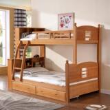 实木组合上下床铺带护栏儿童学生双层床高低子母床带书柜榉木成人