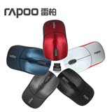 Rapoo雷柏 1090 M900无线鼠标 NANO微型接收器