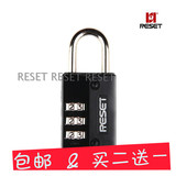 锐赛特RESET进口黑色烤漆商务挂锁 多功能背包行李密码锁 包邮