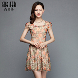 古贝莎中年女装2016夏季新款短袖韩国金丝刺绣高端优雅气质连衣裙