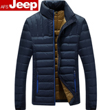 Afs Jeep/战地吉普男士新款羽绒服90%白鸭绒轻薄保暖男士韩版外套