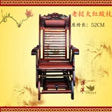 正品 老挝大红酸枝摇椅仿古中式实木逍遥椅 午休躺椅休闲椅老人椅