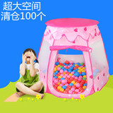儿童帐篷宝宝室内游戏屋可折叠公主帐篷玩具户外波波海洋球池包邮