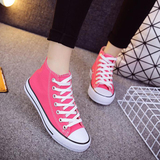夏季韩版帆布鞋女高帮平底甜美休闲板鞋潮布鞋系带学生粉红色女鞋
