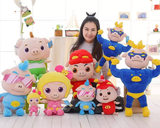 猪猪侠玩具 正版毛绒公仔玩偶布娃娃 套装 儿童玩具生日礼物包邮