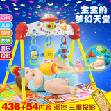 益智fisher price脚踏钢琴玩具婴儿健身架器游戏毯w2621