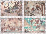 邮局正品 新中国邮票邮品 1994-8 敦煌壁画五4全新 原胶全品