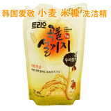 韩国正品 进口爱敬谷物洗涤剂 米糠/小麦 纯天然洗洁精1200