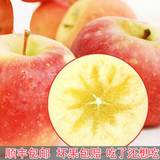 正宗新疆阿克苏冰糖心苹果10斤 新鲜水果红富士礼盒 年货苹果