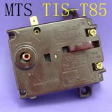 KST1温度控制器适用于阿里斯顿10升小厨宝电热水器温控器D10UE1.5