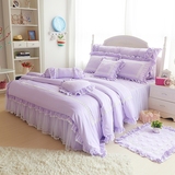 韩版蕾丝绗缝床盖 纯色粉紫夹棉床裙莫代尔床上用品四件套1.8纯棉