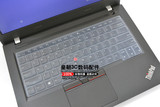 联想ThinkPad小黑T14 5805键盘膜14寸笔记本T450保护贴膜防尘垫明