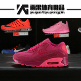 Nike女鞋Air Max90骚粉气垫增高跑步鞋网面透气运动鞋443817-600