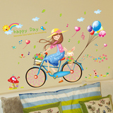 个性女孩彩色气球单车女孩自行车花瓣卧室墙贴纸卧室客厅墙壁贴画