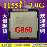 Intel/英特尔 G860 1155针 3.0g  双核 正式版 散片 cpu 质保一年