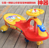 小黄鸭黄色鸭子滑行车四轮溜溜车扭扭车大黄鸭玩具儿童车可坐可骑