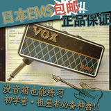 日本代购正品直邮VOX AmPlug2 Bass第二代贝斯接耳机音箱模拟器