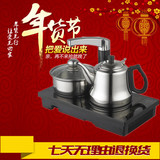 特诺星J720升级J711自动加水三合一电磁茶具电茶炉烧水壶消毒泡茶
