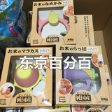 日本代购直邮 people纯大米制造 大米牙胶固齿器磨牙玩具咬胶牙胶