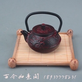 古玩古董铸铁茶壶日本南部铁器老铁壶煮茶具摆件装饰