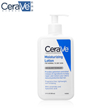 美国进口CeraVe全天候保湿润肤乳液补水滋润敏感肌全身全家适用