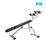 悦健5848可调式仰卧板健身椅训练机健身房力量器材家商用健身器材