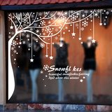 大型圣诞节墙贴纸大树雪花星星商场卖场服装店铺窗户橱窗贴画玻璃