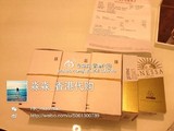 香港专柜代购 资生堂安热沙防水防晒霜SPF50 小金瓶防晒