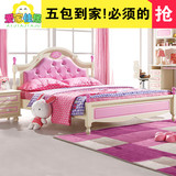 欧式儿童床女孩粉色实木床1.2/1.5米女童床青少年双单人床公主床