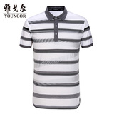 Youngor/雅戈尔夏季新品男士商务纯丝光棉修身条纹短袖T恤3083