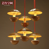 艺术个性吊灯宜家实木创意灯具餐厅客厅设计师灯木艺吊灯蘑菇吊灯